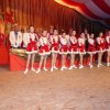 04.03.2019 - Maskenball