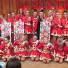 21.02.2020 - Kinderkarneval